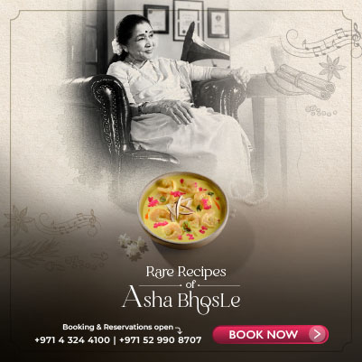 POPUP BANNER TRIBUTE MENU 26 25